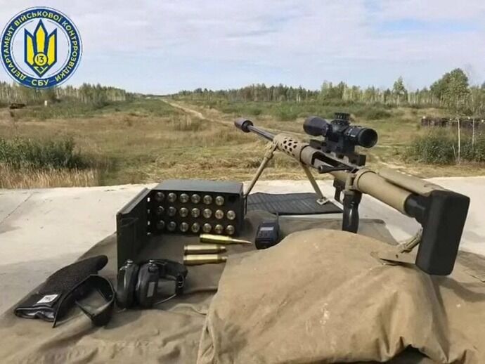 ウクライナ軍のスナイパーが3800mからの狙撃に成功…非公式ながら実戦最長距離！