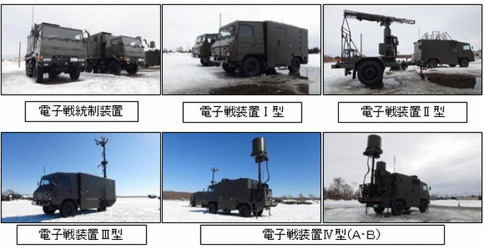 陸上自衛隊に「対空電子戦部隊」新設へ、レーダーの無力化の役割を担い…気球対処も視野！
