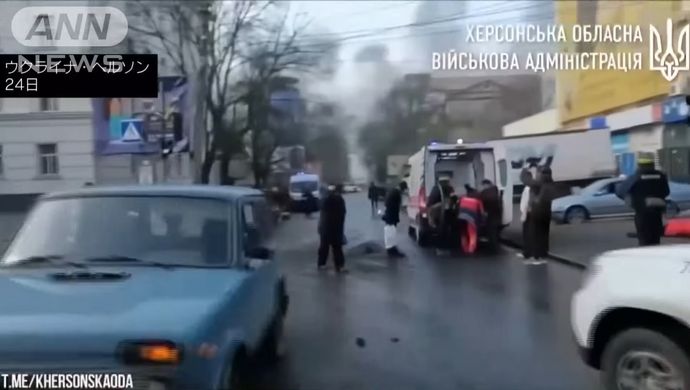 クリスマスイブの人混み狙いロシア軍が砲撃か…南部ヘルソン州で8人が死亡！