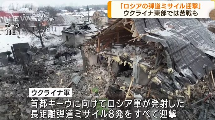 ロシア軍がウクライナの電力インフラ攻撃再開か…欧米諸国、民間人を危険にさらす電力インフラ攻撃は国際法違反と非難！