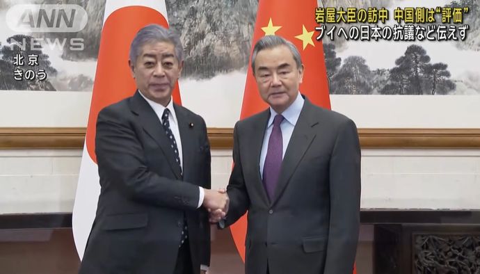 トランプ次期政権にケンカ売った岩屋外相の訪中…「最重要パートナーは中国」と言ったも同然！