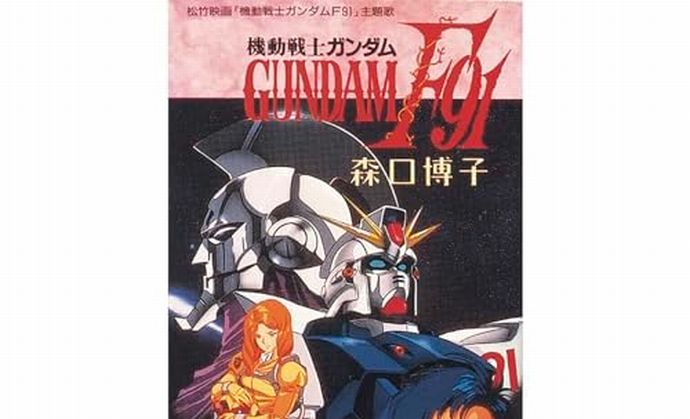 映画版ガンダムの神曲ランキング…「哀 戦士」「めぐりあい」「FREEDOM」を抑えて1位に選ばれたのは？！