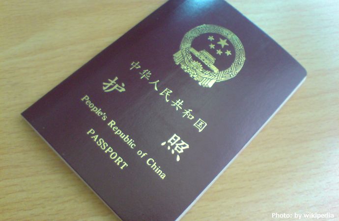 ルビオ米国務長官、一部の中国人留学生ビザ取り消しと発表…共産党と関係がある人など！