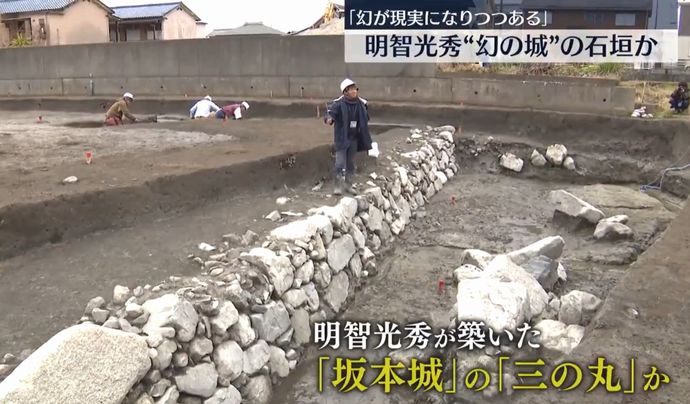 明智光秀が築いた幻の城「坂本城」とみられる堀・石垣を新発見…これまで琵琶湖の中から発見！