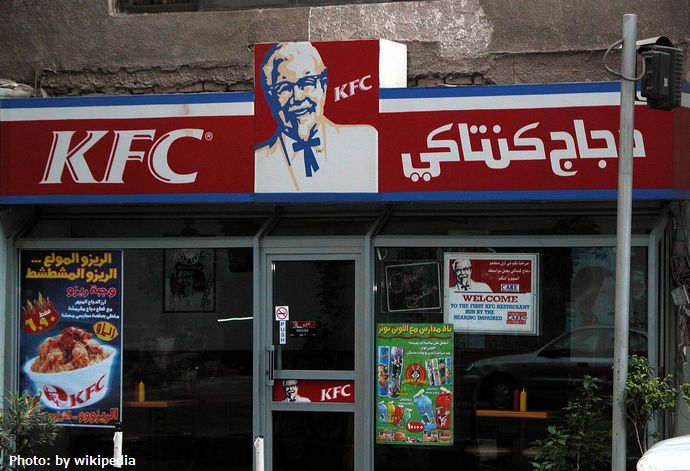 アラブ諸国でマクドやスタバ、KFCなど欧米ブランドへの不買運動広まる…イスラエルの軍事行動への抗議か！