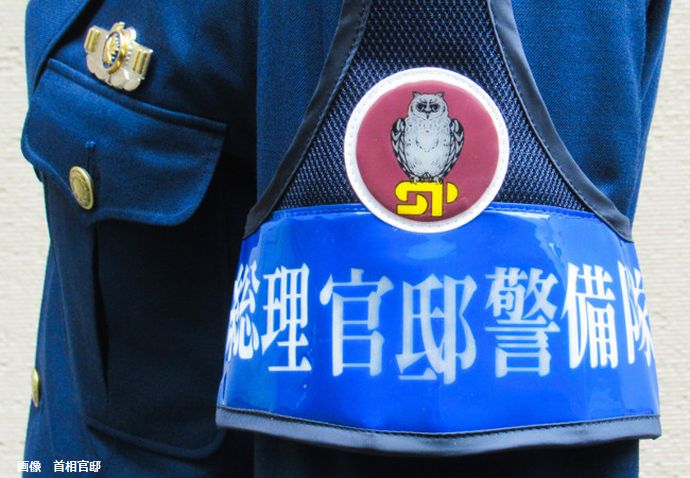 安倍元首相を襲撃から守れなかった「官邸ポリス」の行く末！