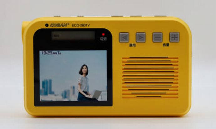 ワンセグが見られる手回しラジオ「ECO-280TV」を発売…災害やレジャー時に！
