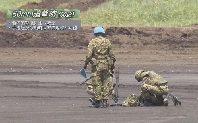 第1戦闘工兵大隊