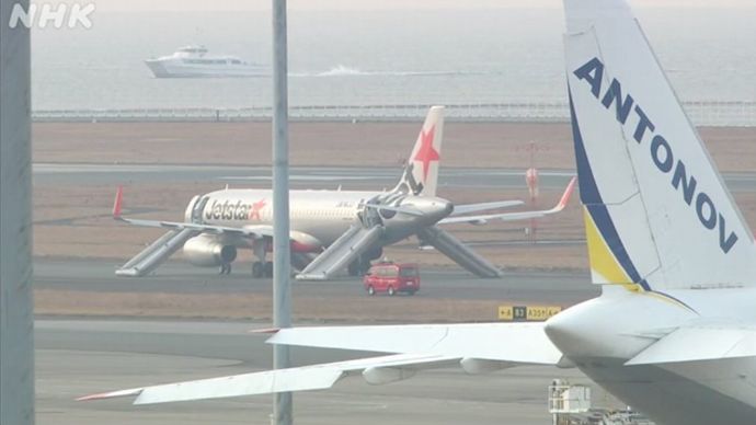 「爆弾が仕掛けられた」中部空港にジェットスター機が緊急着陸…乗客が脱出！