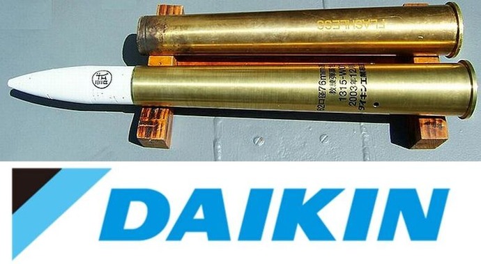 「ダイキンが戦車用の砲弾？」…あの有名メーカーが作っている意外なもの！