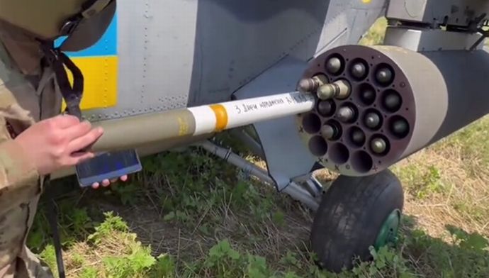 ウクライナ軍はMi-24ハインド攻撃ヘリに米国製のM261ランチャーを統合…ハイドラ70ロケット弾の使用が可能に！