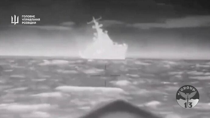 ロシア黒海艦隊のコルベット1隻を撃沈、複数の無人艇で攻撃…ウクライナ国防省が沈没映像を公開！