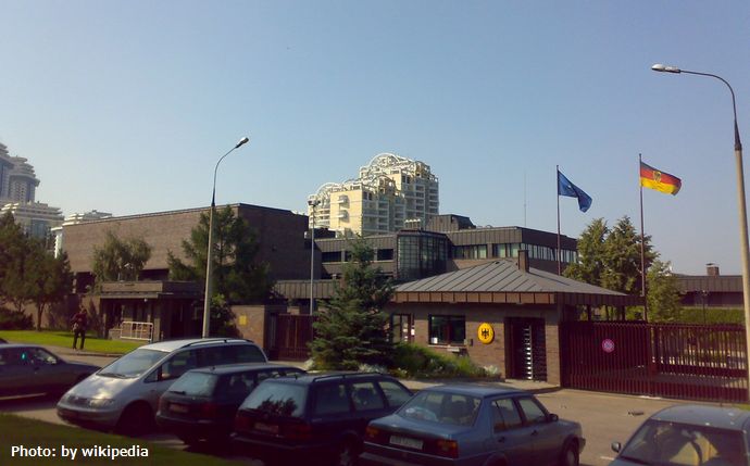 German_Embassy_Mosfilmovskaya_Street