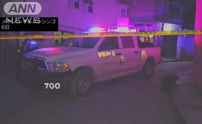 メキシコで就任したばかりの新市長が殺害、切り落とされた頭部とみられる写真拡散！