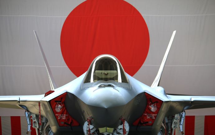 空自小松基地においてF-35Aステルス戦闘機の配備式典！