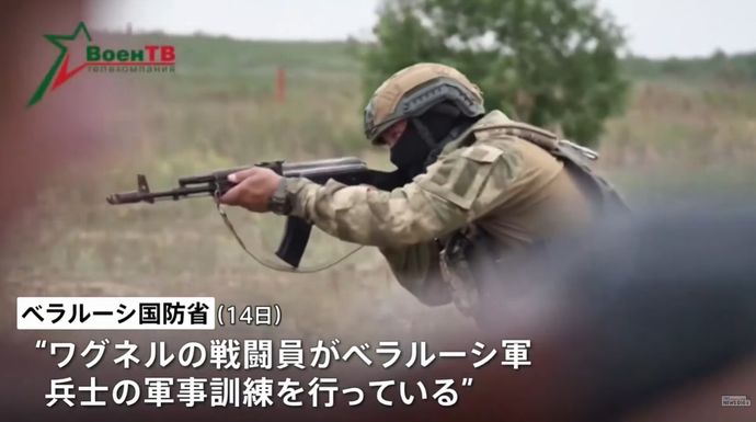 プーチン大統領「ワグネルは存在していない　集団としては存在しているが法律上はそうではない」！
