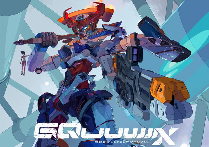 新作アニメ「機動戦士ガンダム GQuuuuuuX」スタジオカラーが共同製作…主人公は女子高生！