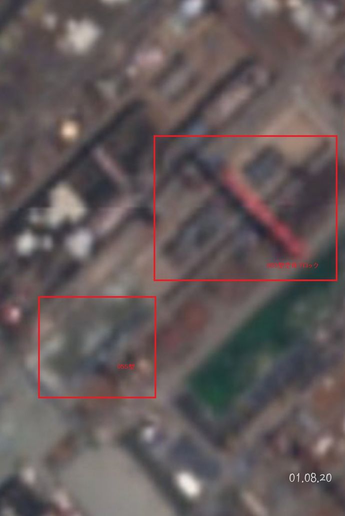 1596345274381