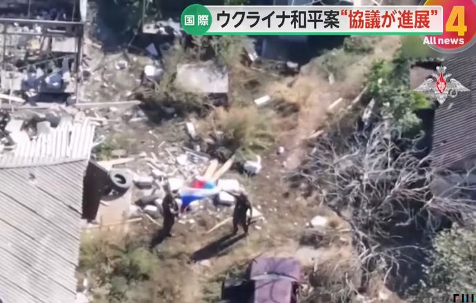 ウクライナは和平協定に同意、米当局者が発表…詳細は協議中！