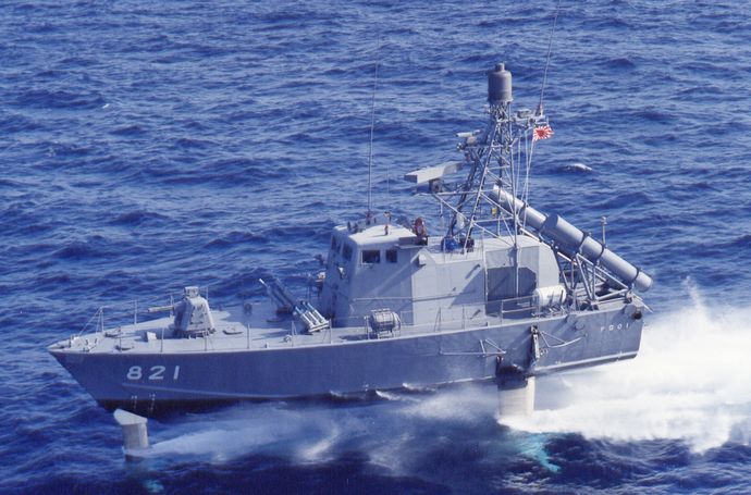 JMSDF_PG-821