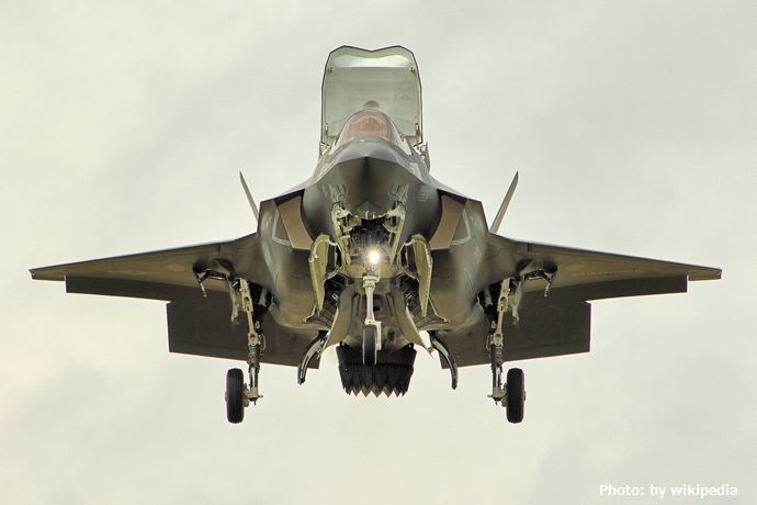 F-35B_-_RIAT_2016_(28339519775)