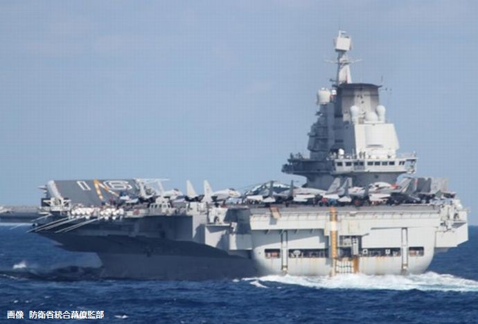 中国海軍空母「遼寧」など艦艇6隻が沖縄本島・宮古島間を通過し東シナ海に…艦載機の発着艦約320回！
