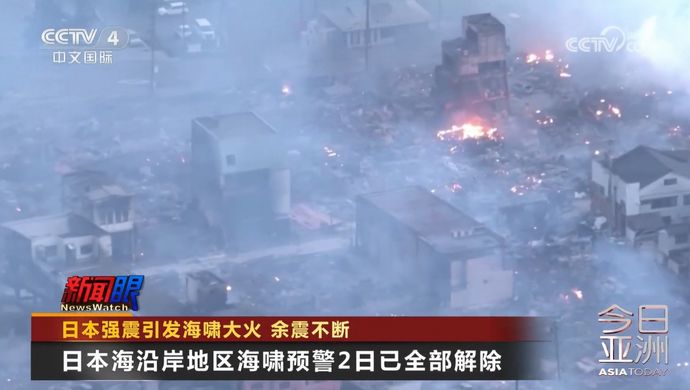 能登地震は「日本への報いだ」と発言した中国のアナウンサーを一時停職に…SNSには地震や旅客機炎上を喜ぶような書き込みも！