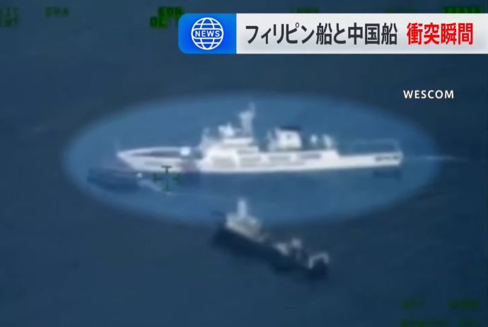南シナ海でフィリピン軍拠点に向かっていた補給船と中国海警船が衝突…行く手を阻まれ接触！