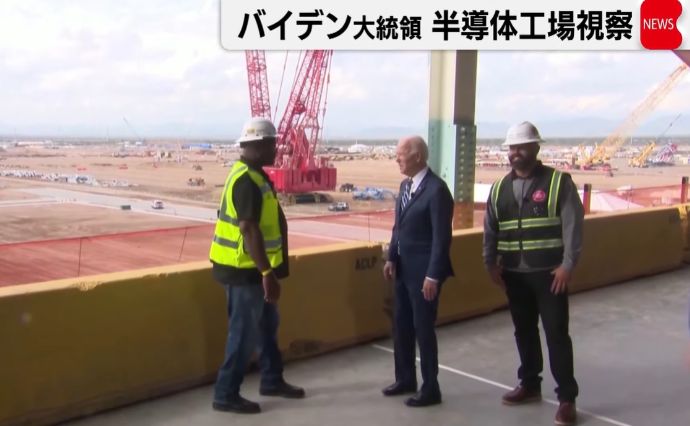 かつての日本を思い出す、台湾TSMCの米国工場建設で最終的に得をするのは？…中国メディア！