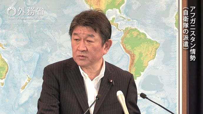 記者｢カブール陥落のとき外遊してたよね｣　茂木外相「え、明治時代から来ました？今はwifiがあるんですよ｣！