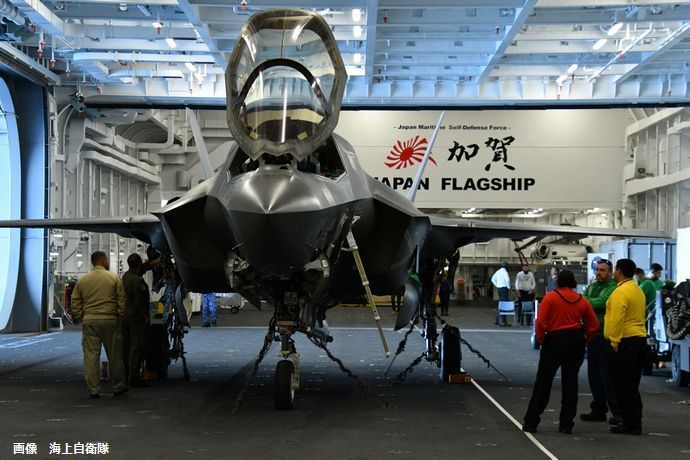 零戦以降80年ぶりに日の丸つけた艦上戦闘機、F-35B納入カウントダウン進む！