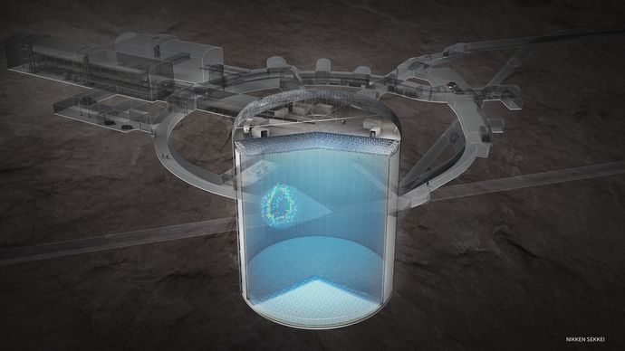 封印前の奇跡の瞬間「ハイパーカミオカンデ」地下空洞掘削完了記念見学会！