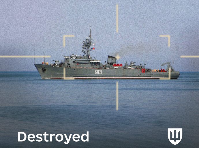 ロシア海軍のプロジェクト266Mナチャ級掃海艇「コヴロヴェツ」を破壊！