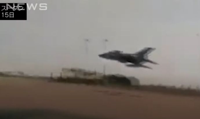 スーダンで国軍と準軍事組織が各地で激しい戦闘、都市部で戦闘機がミサイル攻撃！