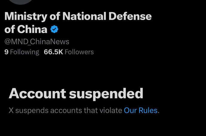 中国国防省の公式Xアカウントが凍結？…荒らし認定されたか！