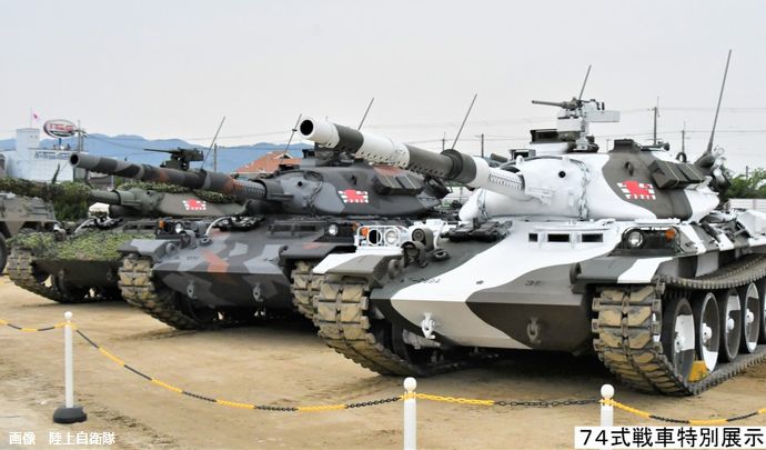 仮に74式戦車をウクライナに送ったら役立つ？…動く的に？！