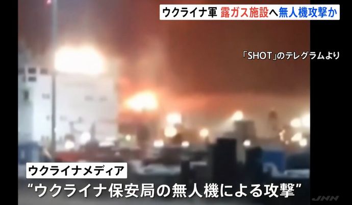 ロシア領内の防空「万全でない」、無人機到達でウクライナ軍指摘…製造コストは1機約5万2000円！