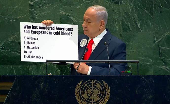 「欧米人を残忍に殺したのは？」イスラエル首相が国連演説で抜き打ちクイズ！