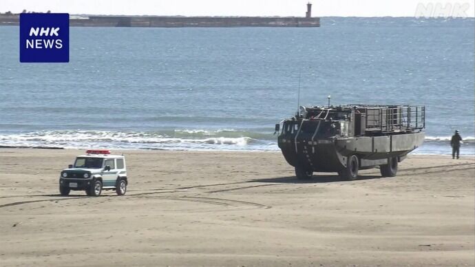 地震で道路寸断を想定、海自・海保が海上からの支援物資の揚陸訓練を実施…大洗！