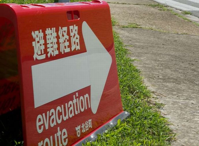 日本政府、台湾有事など念頭に先島諸島住民の避難先を提示…九州各県と山口県に！