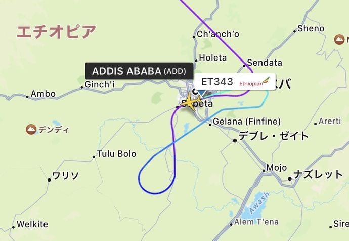 エチオピア航空のパイロット2人が飛行中に揃って爆睡、空港上空を飛び続け自動操縦解除の警報で目覚める！