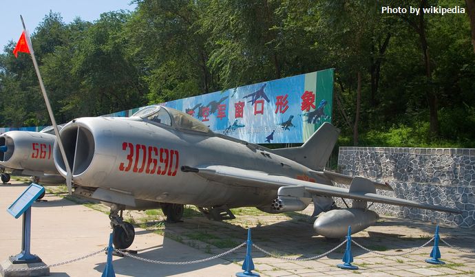1920px-F-6_fighter_at_the_China_Aviation_Museum