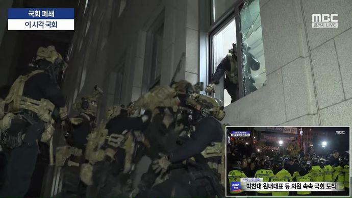 韓国国会に突入した戒厳軍の正体、実弾装備の精鋭特殊部隊「第35特殊任務大隊」！