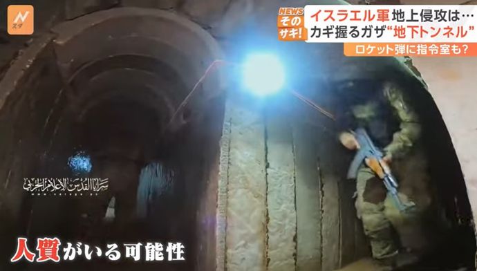 地上戦になったら地下陣地攻略になるわけで普通に硫黄島の再現だな！