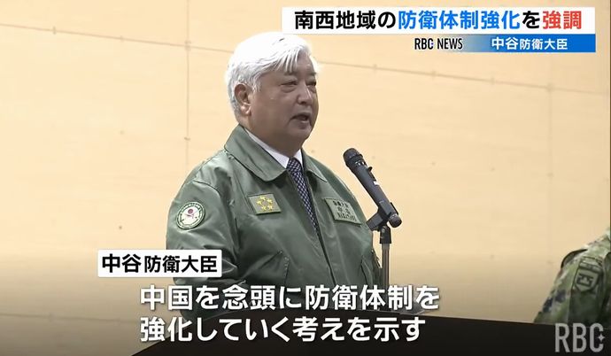 中谷防衛大臣が与那国町に地対空ミサイル部隊の配備計画を説明…糸数町長は理解示す！