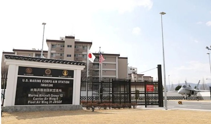 入構カード紛失の海自隊員、車のトランクに隠れて米海兵隊岩国基地に入ろうとして米憲兵隊に取り押さえられる！