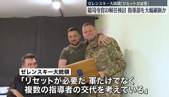 ゼレンスキー大統領を「信頼する」69％、昨年は85％、軍は94％…ウクライナ世論調査！