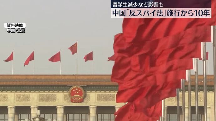 中国から帰国できない外国人が急増、政府の出国禁止措置により…習政権が発明「巨大な鳥かご」！