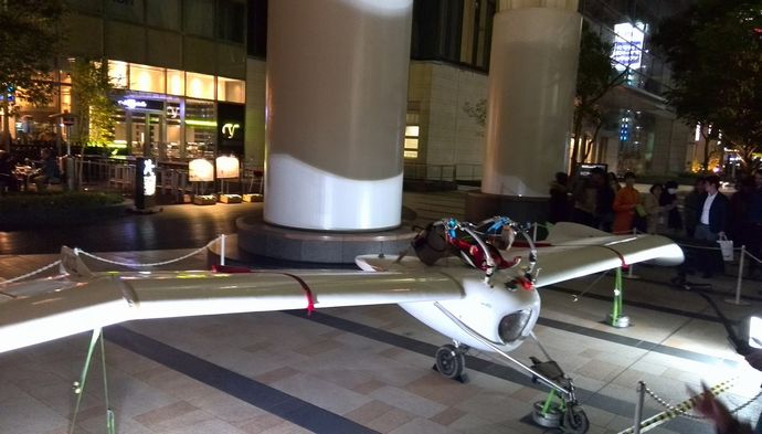 ナウシカの愛機「メーヴェ」、最後の空へ…11月16日にラストフライト！