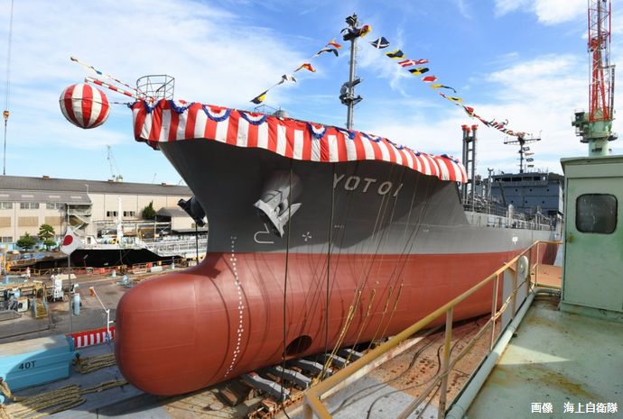 海自に新しい艦種が誕生、油槽船「YOT-01 タンカー」が誕生！
